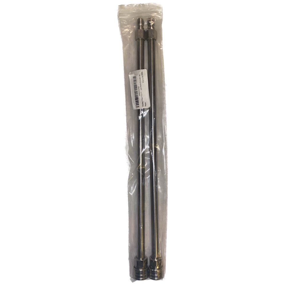 Hourleey 17-in Stainless Steel Pressure Washer Wand, 1/4" Plug/Quick Connect 2PK